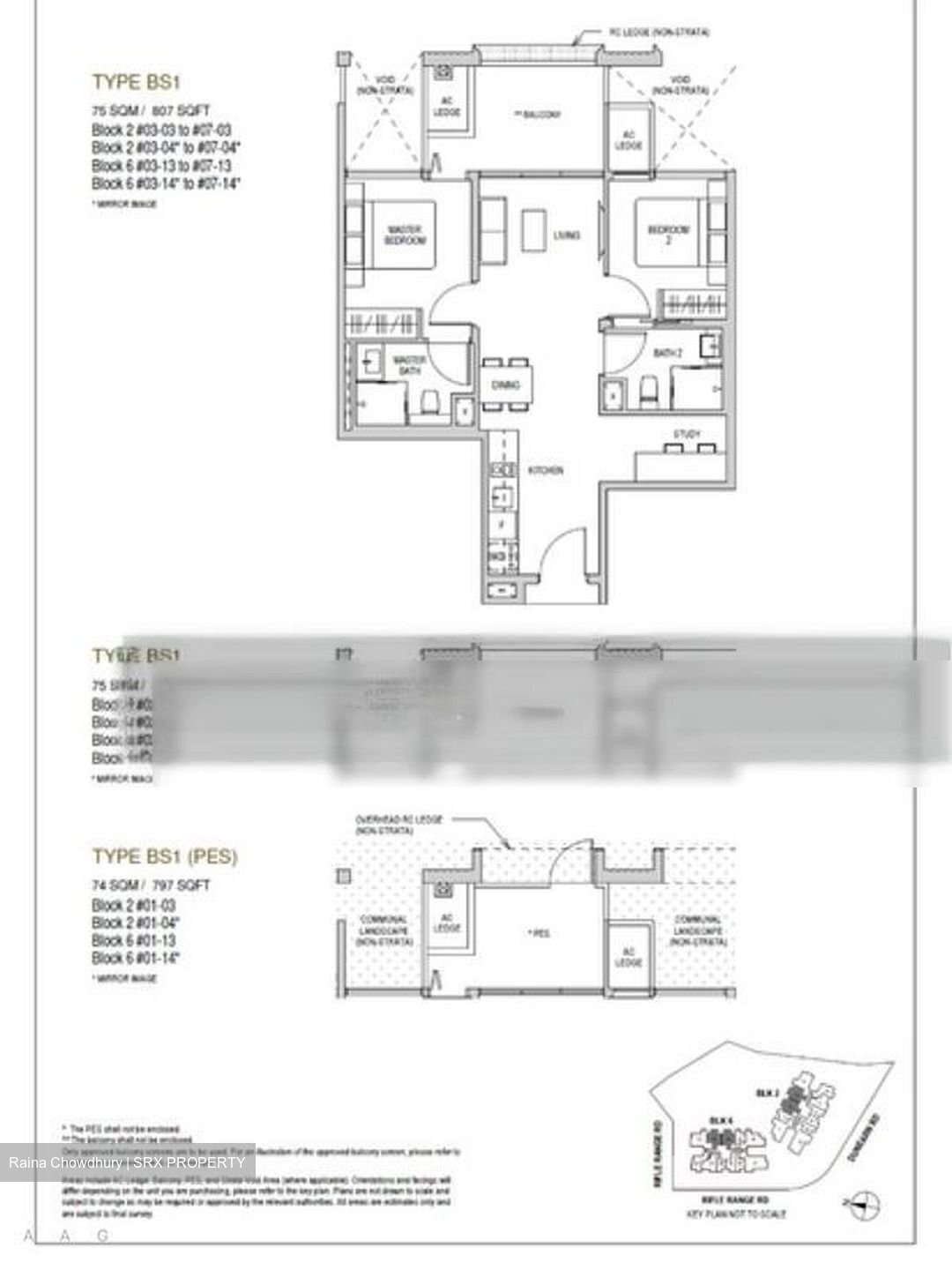 Mayfair Modern (D21), Condominium #457155181